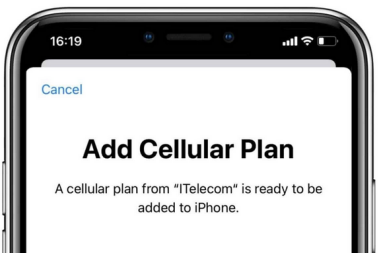 ESIM情報を手動で入力して、iPhoneからAndroidにESIMを移動する方法