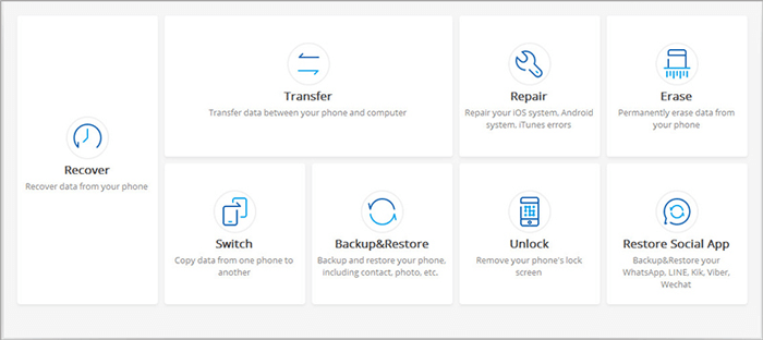 Androidのロック解除プログラムをインストールして開きます