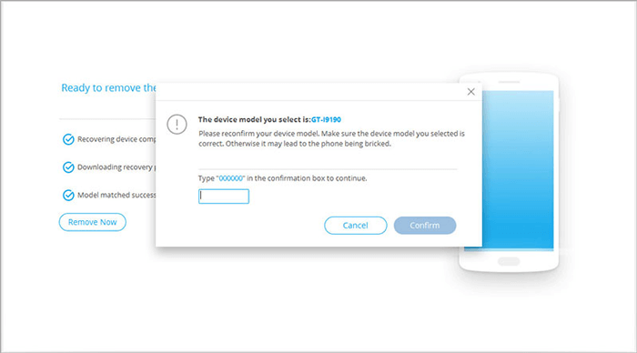 Androidのロック解除でLGロック画面をバイパスする方法