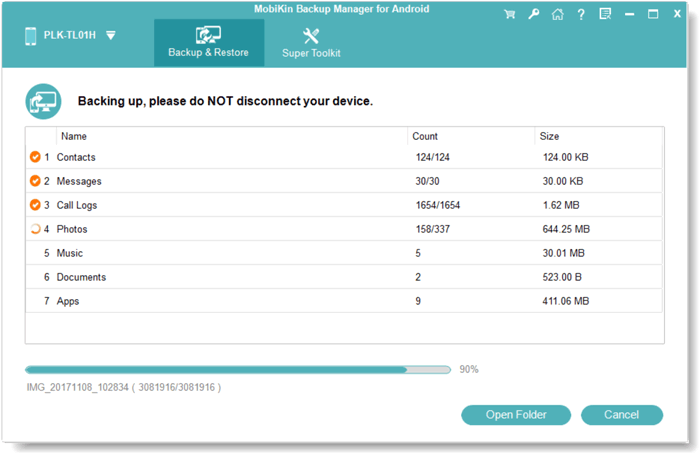 バックアップと復元ソフトウェアを使用してHTCからコンピューターに写真を転送する方法