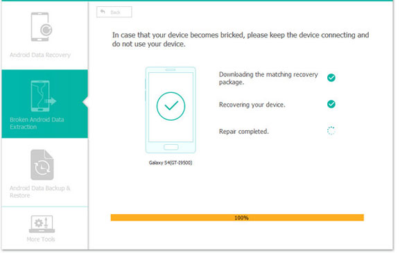 Samsungのファームウェアの問題を解決します