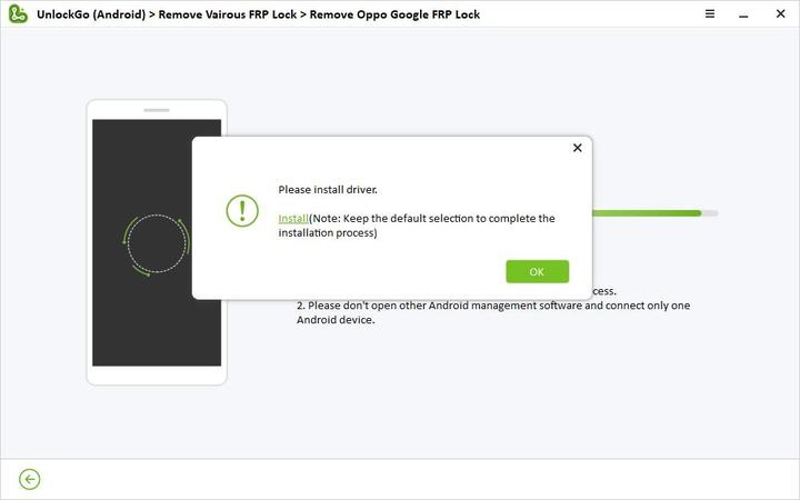 ドライバーをコンピューターにインストールします