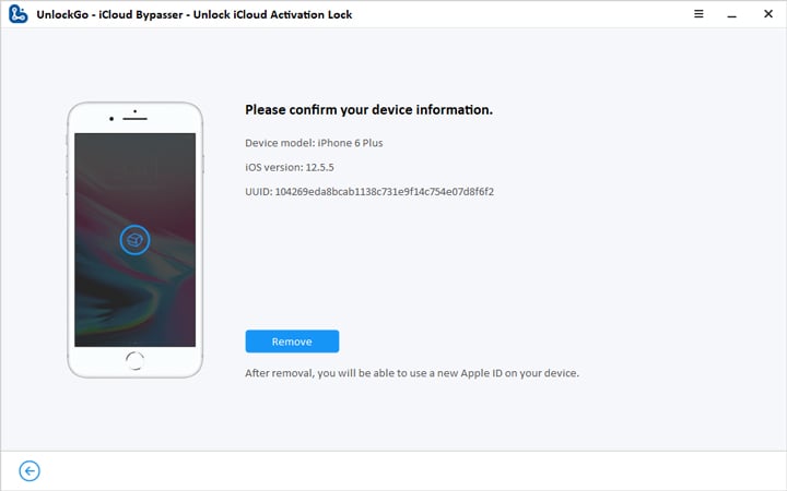 ロックを解除 - デバイス情報を確認します