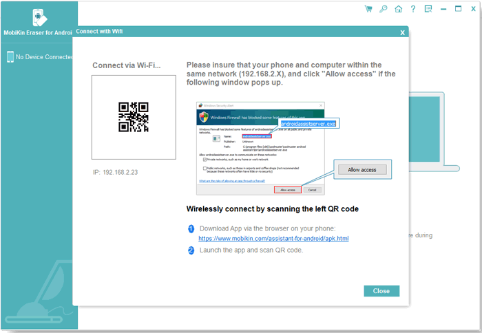 Wi-Fiを介してAndroidデータ消しゴムを接続します