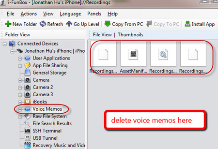 iPhone Voice Memos消しゴム