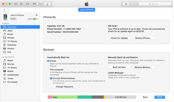 iPhoneをiTunes経由でコンピューターにバックアップします