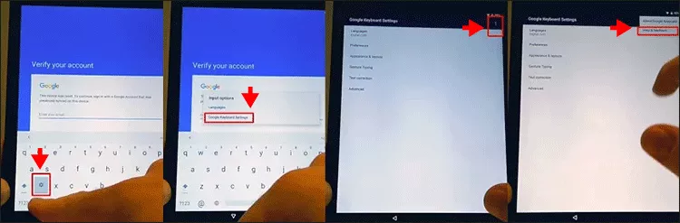   FRPバイパスでキーボードを使用します
