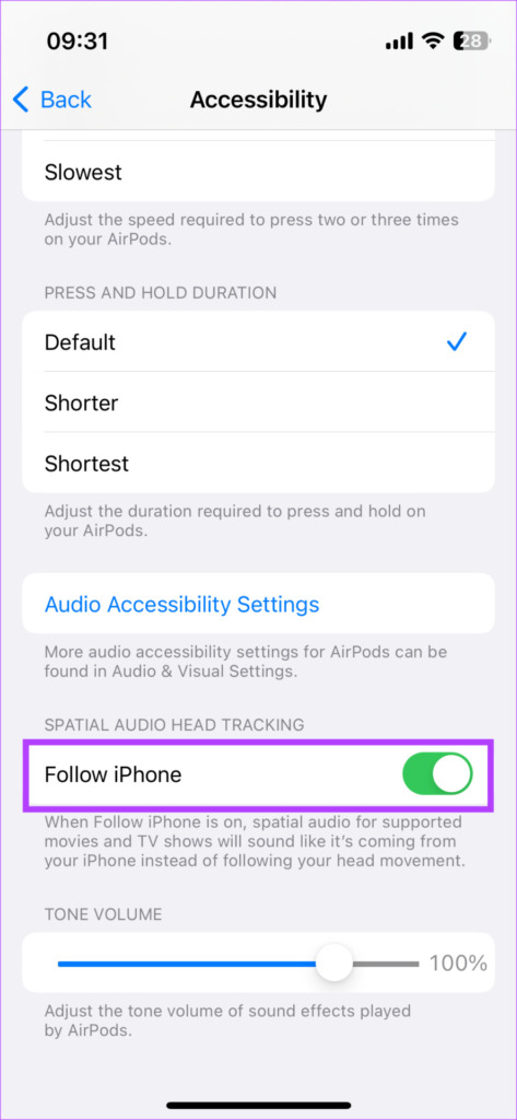 私のiPhoneで空間オーディオが利用できないのはなぜですか