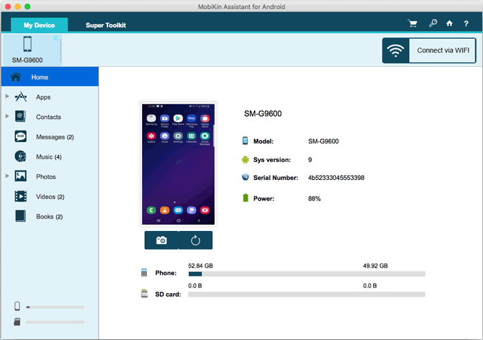 Android Macの起動アシスタント