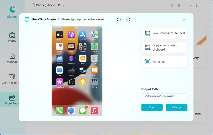 iPhone診断レポートの結果