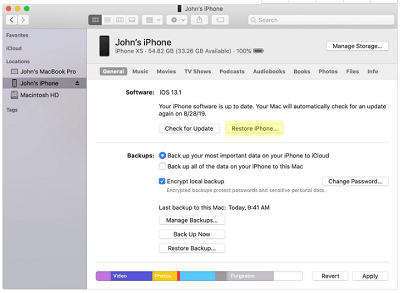 iPhoneアプリはiTunesで復元してクラッシュします