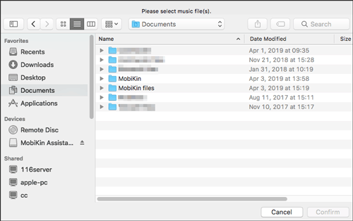 Macローカルフォルダを開いて、MacからAndroidに音楽をストリーミングする