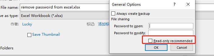 読み取り専用です