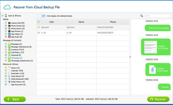 iCloudからWhatsAppメッセージを回復します