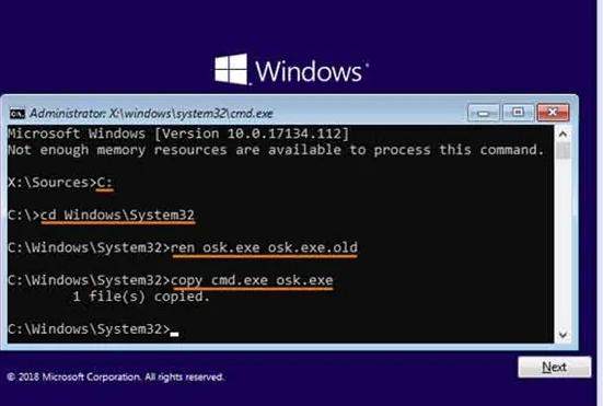 Windows Server 2016パスワードコマンドプロンプトをリセットします
