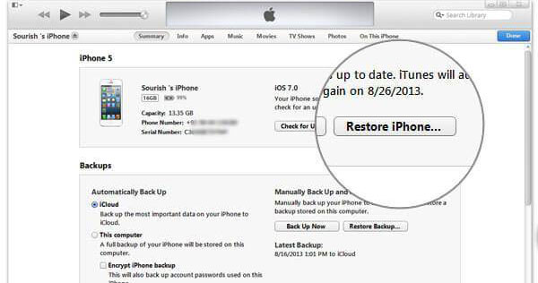 iPhoneで削除された画面録音をiTunesバックアップから取得します