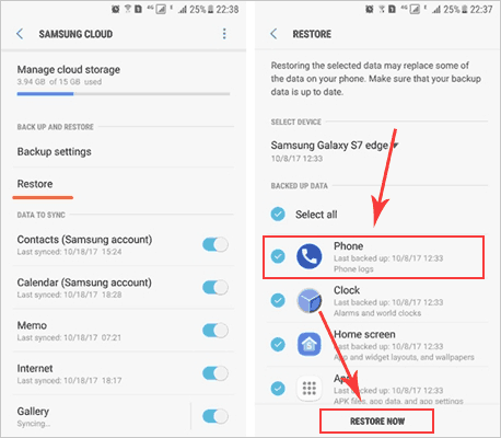 Samsung CloudからSamsung Galaxy内部メモリで削除されたファイルを回復する