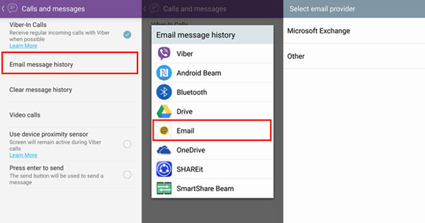 電子メールを使用したバックアップViberチャット履歴