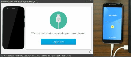 MOTOREAPERでFRPのロックを解除します