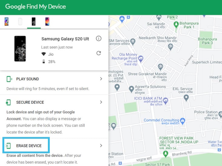 Google経由でSamsungのロックを解除してください私のデバイスを見つけます
