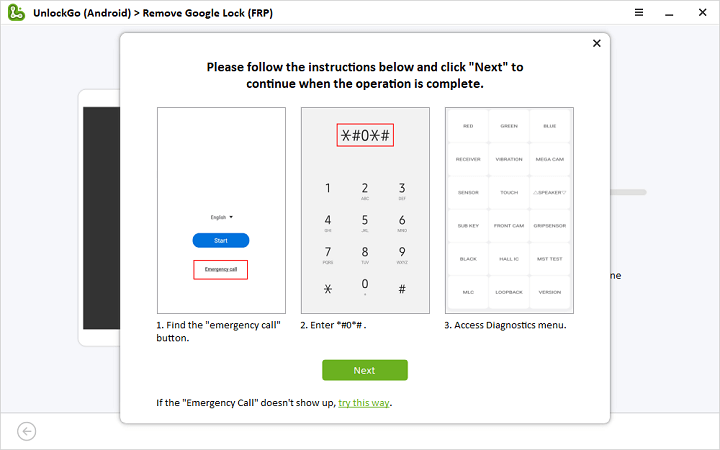 緊急コールシークレットコードですべてのサムスンFRPをバイパスします