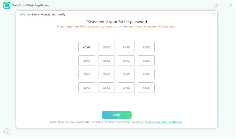 パスワードでWhatsAppバックアップを確認します