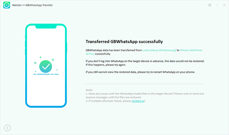 GBWHATSAPPを正常に転送します