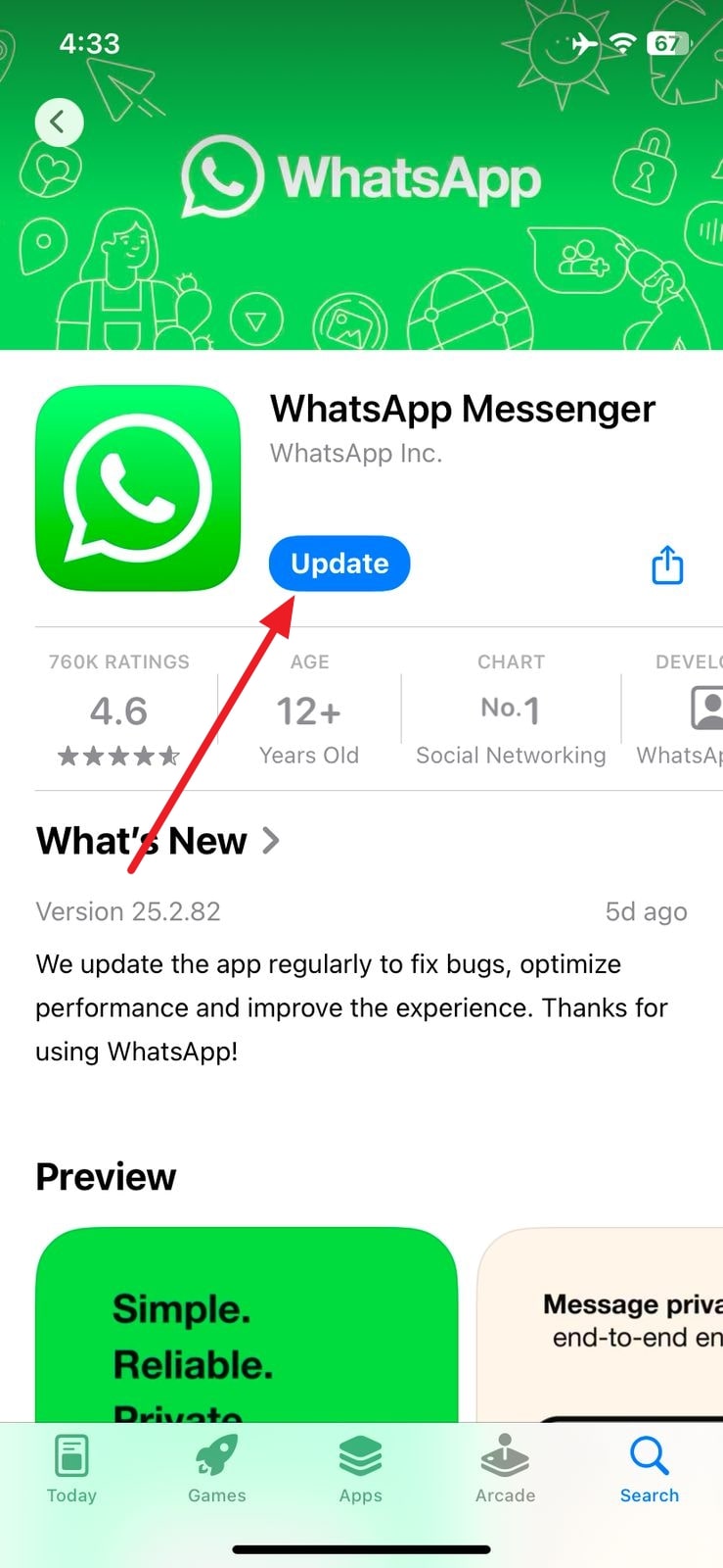 App StoreでWhatsAppを更新します